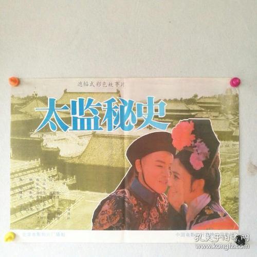 布里奇沃特学院文凭毕业证哪里有卖