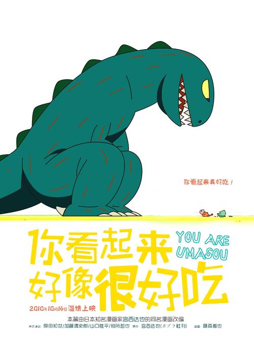 長崎外国語大学diploma购买