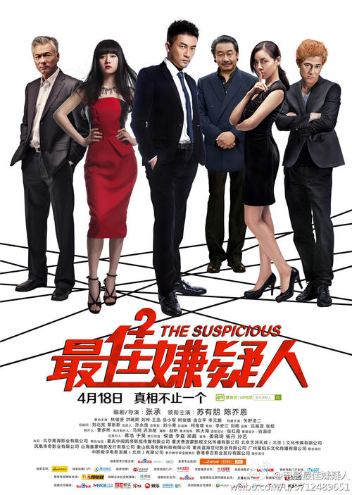 不动产证抵押贷款审批要多久